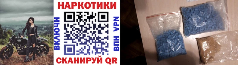 Названия наркотиков Белорецк Cocaine  Меф  Alpha PVP  Каннабис  ГАШ 