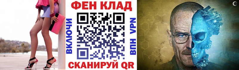 Amphetamine Premium  цена   Белорецк 
