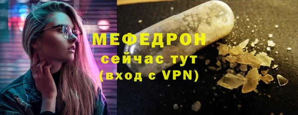 прущие грибы Медвежьегорск
