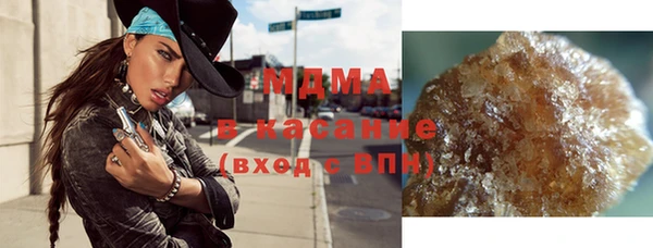 кокаин колумбия Волоколамск