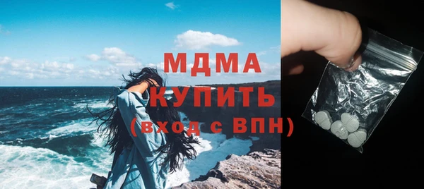 прущие грибы Медвежьегорск