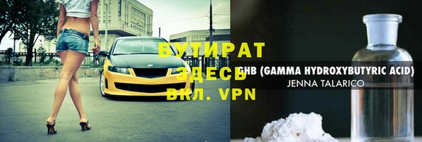 прущие грибы Медвежьегорск
