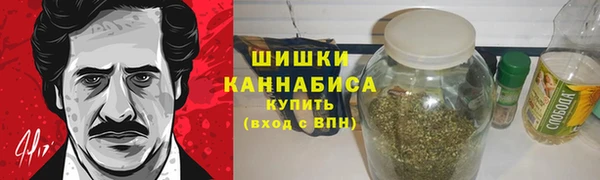 соль курить ск Верхнеуральск