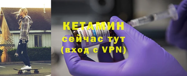 мефедрон мука Медногорск