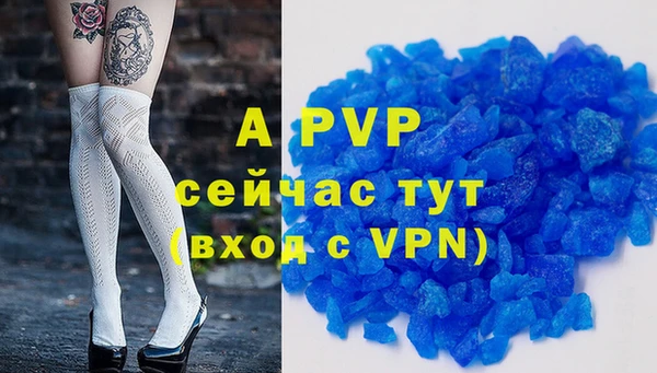 мефедрон мука Медногорск