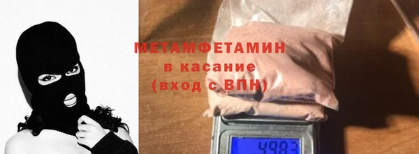 мдпв Вязники