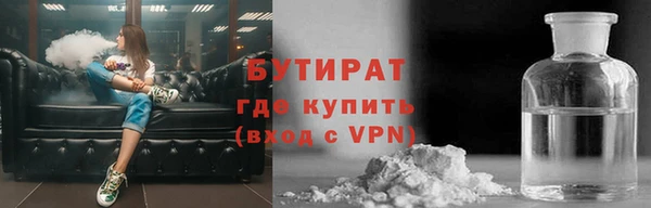 меф VHQ Володарск