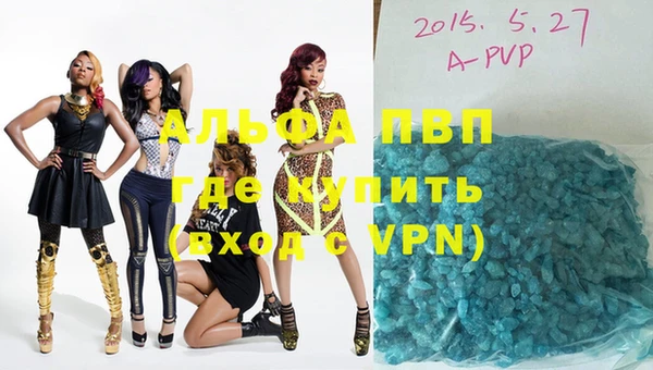мефедрон мука Медногорск