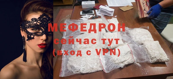 прущие грибы Медвежьегорск
