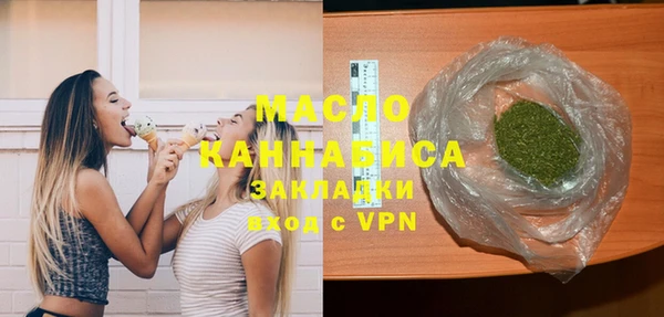 прущие грибы Медвежьегорск