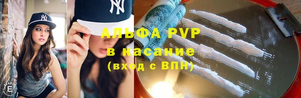 мефедрон мука Медногорск
