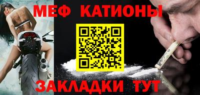 спиды Апшеронск