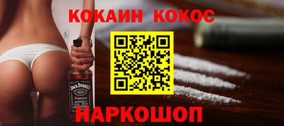 таблы Апрелевка