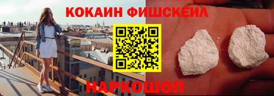 мефедрон мука Аргун
