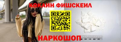 a pvp Балаково