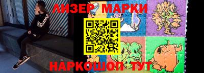 мефедрон мука Аргун