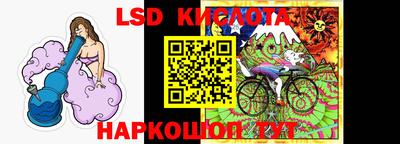 мефедрон мука Аргун