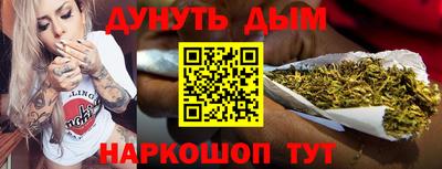таблы Апрелевка