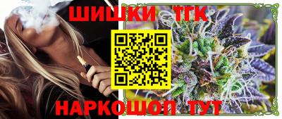 мефедрон мука Апрелевка