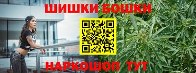спиды Апшеронск