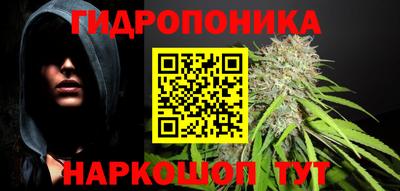 спиды Апшеронск