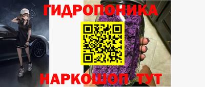 мефедрон мука Апрелевка