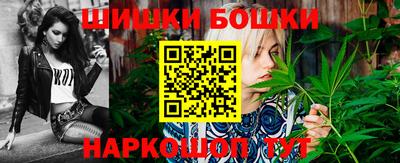 мефедрон мука Аргун