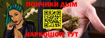 спиды Апшеронск