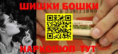спиды Апшеронск