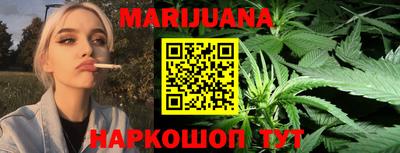 стафф Беслан