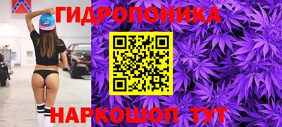 мефедрон мука Аргун