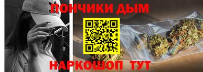 таблы Апрелевка
