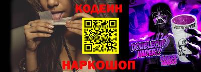 мефедрон мука Аргун