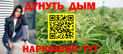 мет Азнакаево
