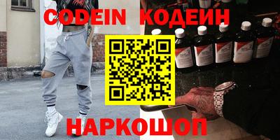 таблы Апрелевка