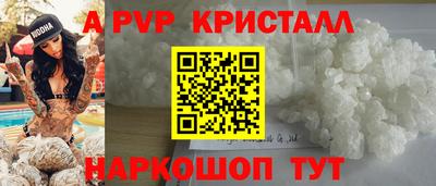 хмурый Аргун