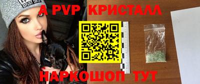 хмурый Аргун