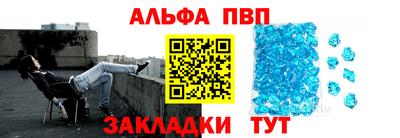 хмурый Аргун