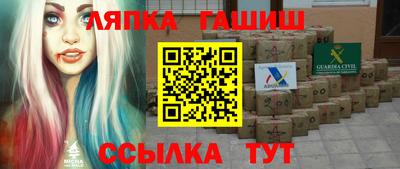 кокаин перу Балашиха