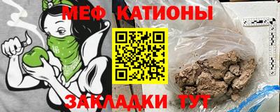 таблы Апрелевка