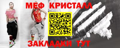 хмурый Аргун